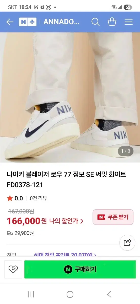 thumbnail-10
